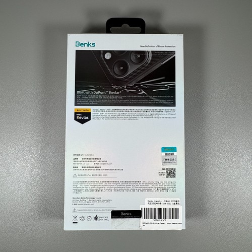 Benks ArmorAir Hülle für Samsung Galaxy S25 Ultra - Made with Kevlar® | Magnetisch - Bild 17 von 17