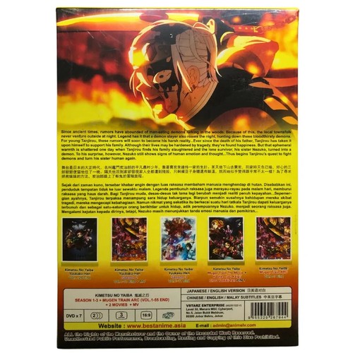 Demon Slayer: Kimetsu No Yaiba Season 1+2+3 +Mugen (1-55 End)+3 Movies DVD Anime - Bild 4 von 7