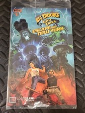  Big Trouble In Little China Escape From New York #1 Loot Crate Exclusive Sealed