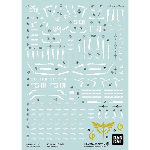 Bandai Gundam Decal Water Slide multiple choice Free Shipping - Picture 44 of 56