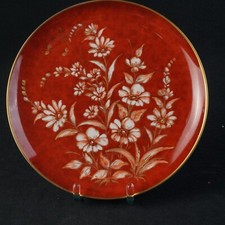 Signierter Ø27,5cm Arzberg Teller Platte rot gold Blume handgemalt Inge Pahmeyer