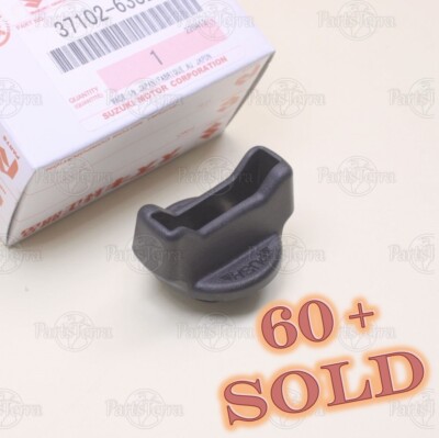 Genuine OEM Suzuki 06-13 GRAND VITARA / 07-09 SX4 Steering Lock