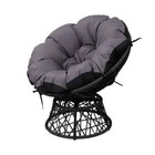 NNEDSZ Papasan Chair - Black