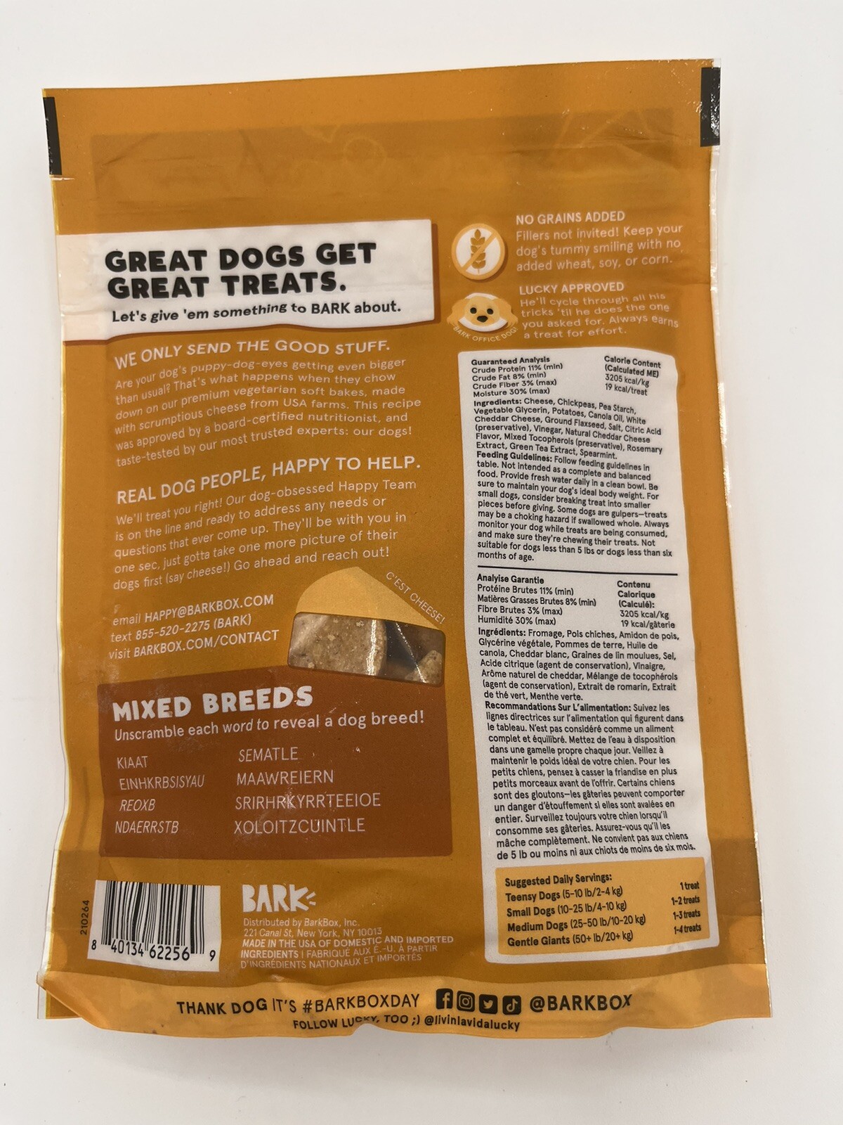 Barkbox Bark Treats 3 Oz BAA BAA Jerky Bars Lamb Recipe Jan 2021 for