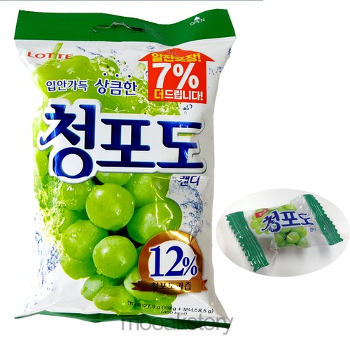 Snack cibo coreano dolce Lotte ChungPodo caramelle all'uva verde aromatico 153 g × 2 ea - Foto 7 di 12