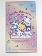 2021 SANRIO Characters 7"x4" Folder  9 Sheet STICKER SET 2 Stickers Missing 