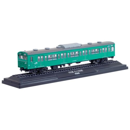 Colección quincenal de vagones de ferrocarril DeAGOSTINI calibre 1/87 HO 64 KUHA 103 LÍNEA JOBAN - Imagen 2 de 3