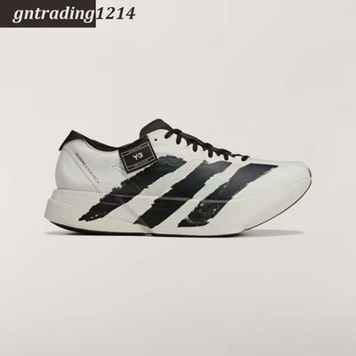 Men's) Y-3 x Adidas Adios PRO 4 'Beige Orbit Grey' (2025) JR6657