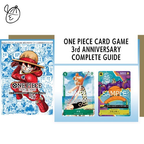 ONE PIECE CARD GAME 3rd ANNIVERSARY COMPLETE GUIDE with OPCG 2 Promo Cards NEW - Picture 6 of 6