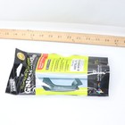 D&D Adjustable General Purpose Gate Handle Black LL3GHRU