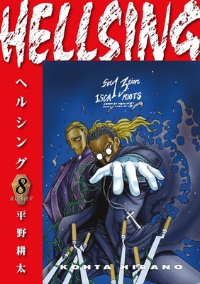 NEW BOOK Hellsing Volume 8 (Second Edition) by Hirano, Kohta (2024)