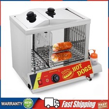 Commercial Hot Dog Steamer Warmer Concession Food Cart Vendor
