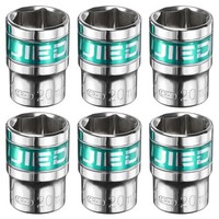 6Stk 1/2-Zoll-Antrieb,6-Punkt-SteckschlüSsel,20Mm,Cr-V,Metrisch,Flach,SilbergrüN