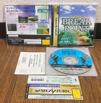 Sega Saturn * BREAK POINT * Japan SPINE REG NEAR MINT