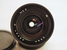 Objectif Shift PCS Arsat 35mm F/2.8 360° 11mm shift MIR-67 Nikon Canon Objectif Shift PCS Arsat 35mm F/2.8 360° 11mm shift MIR-67 Nikon Canon