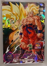 PSA10 Dragon Ball Heroes PUMS13-SEC Son Goku Secret Dragon Ball