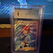 Pocket Scout - Skyla 2021 Shining Fates Full Art Trainer 072/072 CGC 9