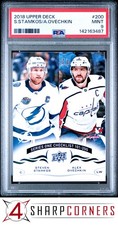 2018 UPPER DECK #200 STEVEN STAMKOS-ALEX OVECHKIN POP 2 PSA 9
