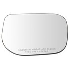 Exterior Mirror Glass w/ Backing Plate RH Passenger Side for Nissan Titan