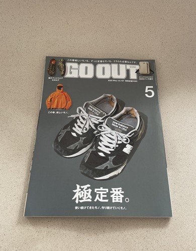 GO OUT JAPAN MAGAZINE CAMPING MAY 2025-SPRING FASHION, FOOTWEAR & THE CLASSICS - Picture 2 of 3