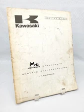 88-89 Kawasaki Jetski Jet Mate Factory Service Spec Handbook  99926-1015-01