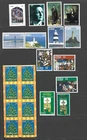 Ireland 1997 Mint MNH and S/A Stamps