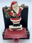 Vintage Midwest of Cannon Falls Santa Claus Cast Iron Christmas Stocking Holder