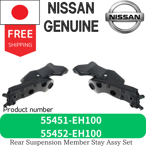 NISSAN 370Z Z34 09-14 Genuine Rear Suspension Member Stay Assy RH & LH Set OEM - Imagen 3 de 14