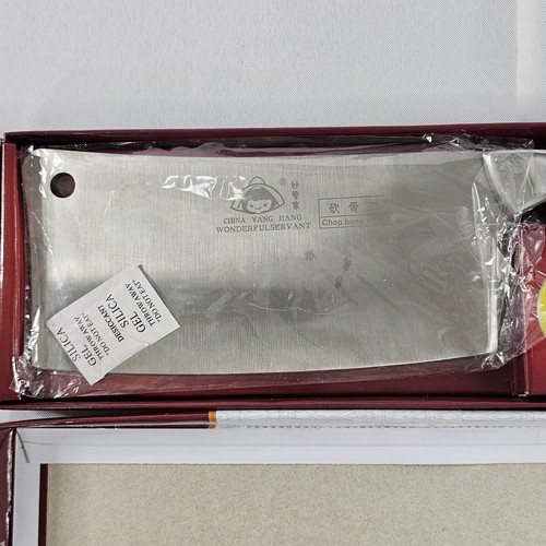 Yang Jiang China 7" Blade Wonderfulservant Stainless Steel Bone Chop Knife READ⬇ - Picture 4 of 9