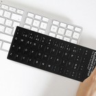  10 Pcs Laptop Tastaturabdeckung Portugiesische Tastaturaufkleber