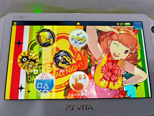 Playstation PS Vita PERSONA 4 Dancing All Night Premium Crazy Box GEBRAUCHT - Bild 7 von 11