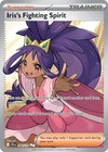 Iris's Fighting Spirit Pokémon TCG Cards