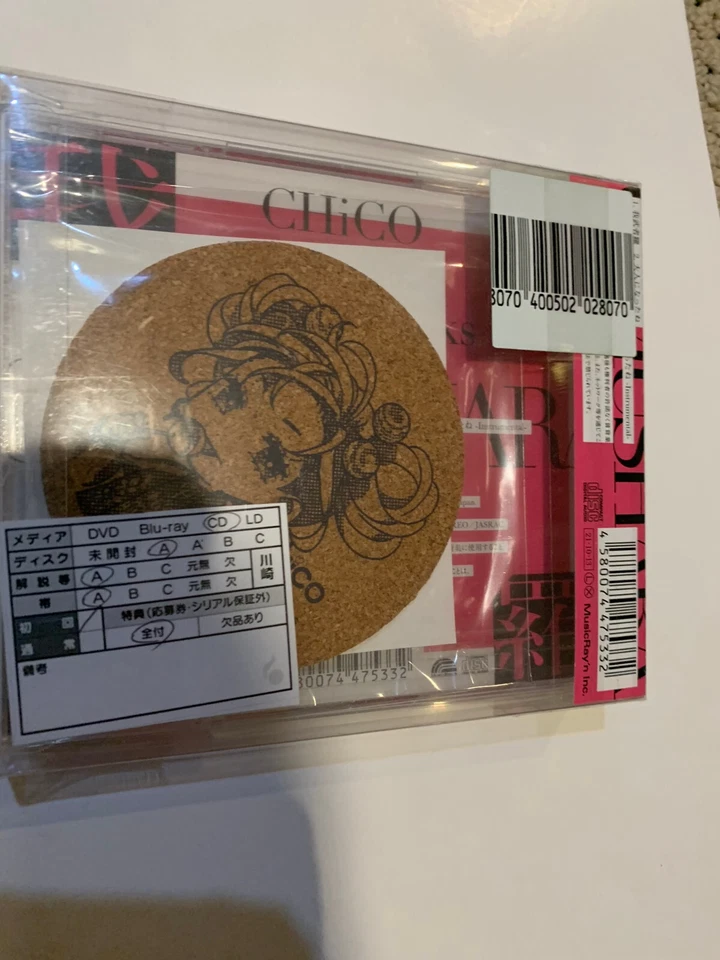 (JAPAN) CD CHiCO with HoneyWorks (CD+Goods) Soundtrack Foto 3 de 3