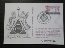 FRANCE 1992, CARTE SOUVENIR timbre 2771, AN 1 de la REPUBLIQUE