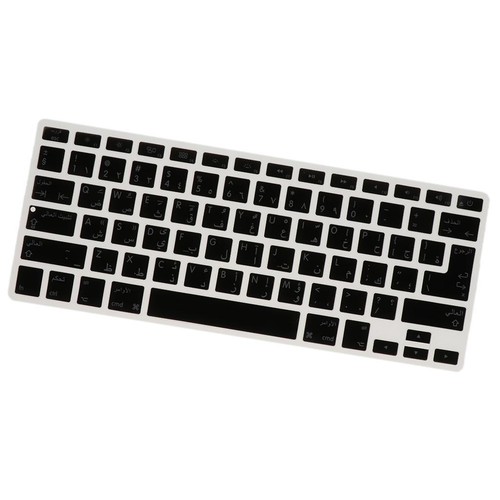 Removable Arabic Languages Keyboard Protector Washable Silicone Keyboard Cover - Photo 7/12