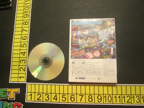 Metal Fight Beyblade: Gachinko Stadium (Nintendo Wii, 2009) - Japanese Version - Picture 2 of 2