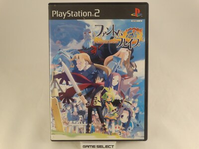 Phantom Brave 2-SHUUME Hajime Mashita PS2 PLAYSTATION 2 Import JP Jap Original