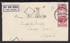 SINGAPORE 1951 AIRMAIL COVER bearing KGVI 40c + 10c to ENGLAND (L148)