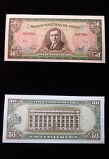 Chile 50 Escudos ND 1962-1975 AU+ h7986 P140 Banco Central Banknote Money
