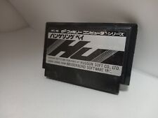 RAID ON BUNGELING BAY Game Cartridge for the Nintendo Famicom console #N27