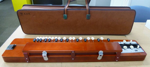 Pfau Mundharmonika Elektrisch Nagoya Suzuki Taishogoto Taishokoto Taisho SAKURA - Bild 7 von 10