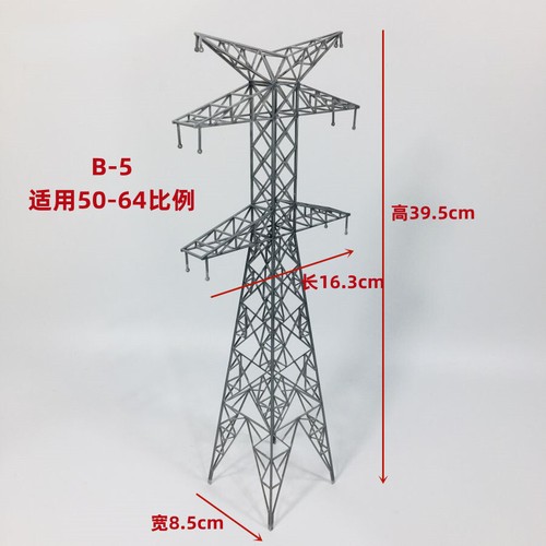 Diorama N Scale Power Transmission Tower Model Scene Building Model Accessories - Picture 16 of 34