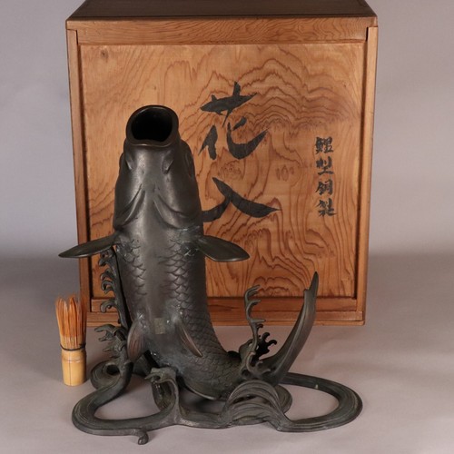 Japanese Bronze Koi Fish Statue 13.19inch Ikebana Carp Vase Meiji Era 19th C - Picture 2 of 20