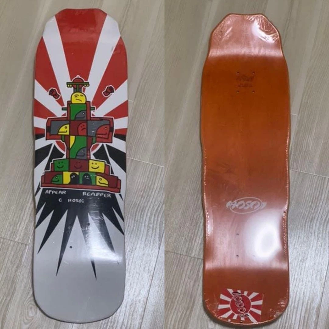 Mark Gonzales Indiana Vintage Skateboarding & Longboarding