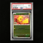 PSA 9 MINT 2024 Pokemon JPN Pikachu 216/SV-P PROMO