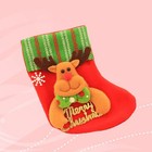  Festive Gift Holders Holiday Decorations Weihnachtsstrümpfe Weihnachtssocke