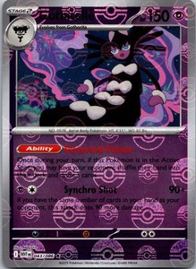 Gothitelle (Poke Ball Pattern) Rare SV: White Flare 043/086 NM