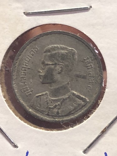 1946 Thailand 5 Sarangi Coin Y#68 - Picture 3 of 7