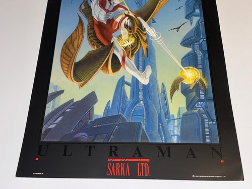 Ultraman Vintage Litho Poster by Sarka Ltd 1993 Japanese Tokasatsu - Picture 3 of 7