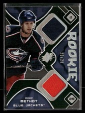 2007-08 SPx - Silver Spectrum Marc Methot #187 /25 (MEM, RC)